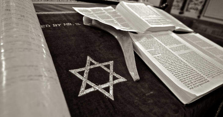 Jewish Inquisition Records for Mexico